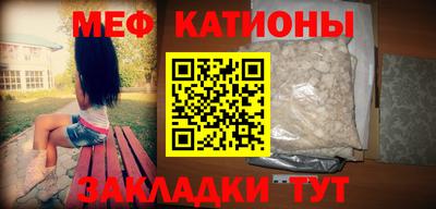 хмурый Тулун
