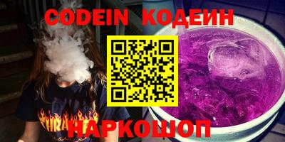 бошки Уссурийск
