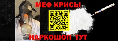 гашик Усть-Джегута