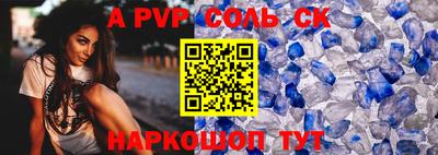 дмт Туймазы