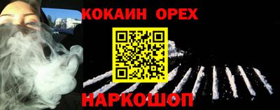 прущая мука Тула