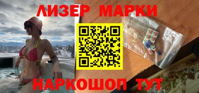хмурый Тулун