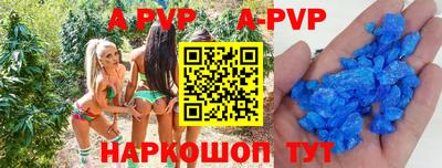 дмт Туймазы