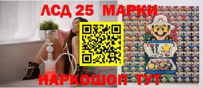 прущая мука Тула