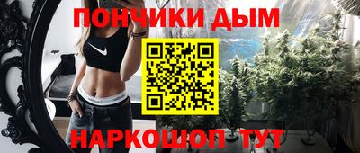 дмт Туймазы