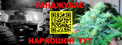 хмурый Тулун