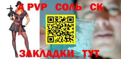 дмт Туймазы