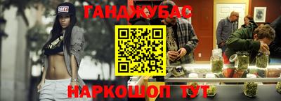 молекула духа Усть-Илимск