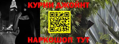 прущая мука Тула