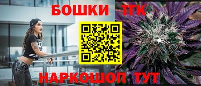 хмурый Тулун