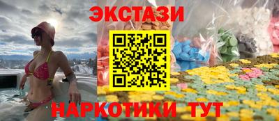 гашик Усть-Джегута