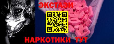 хмурый Тулун