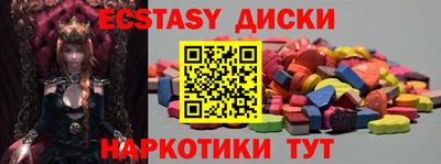 дмт Туймазы