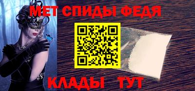бошки Уссурийск