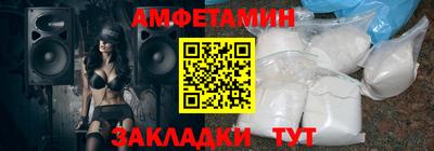 дмт Туймазы