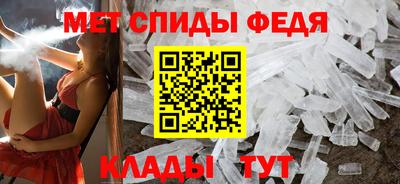 прущая мука Тула