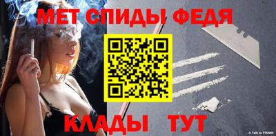 прущая мука Тула