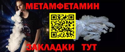 хмурый Тулун