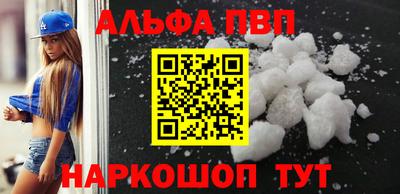 гашик Усть-Джегута