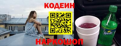 бошки Уссурийск