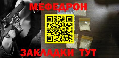 бошки Уссурийск