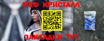 бошки Уссурийск